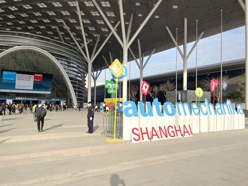 2022上海國(guó)際汽車零配件、維修檢測(cè)診斷設(shè)備及服務(wù)用品展覽會(huì)–深圳特展